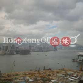 Office Unit for Rent at Lippo Centre, Lippo Centre 力寶中心 | Central District (HKO-40689-AFHR)_0