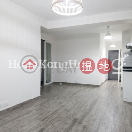 2 Bedroom Unit for Rent at Southorn Garden | Southorn Garden 修頓花園 _0