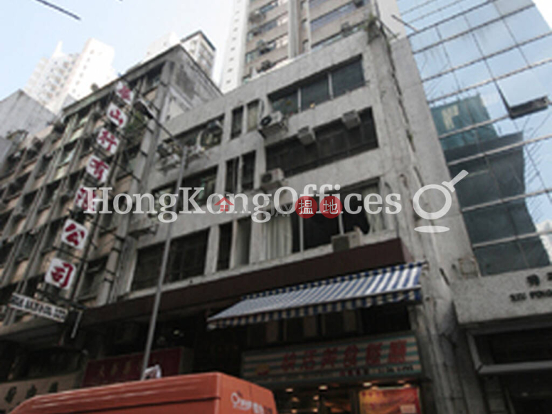江寧大廈寫字樓租單位出租|西區江寧大廈(Kong Ling Building)出租樓盤 (HKO-78332-AKHR)