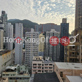 太平洋廣場寫字樓租單位出租, 太平洋廣場 Pacific Plaza | 西區 (HKO-37217-AMHR)_0