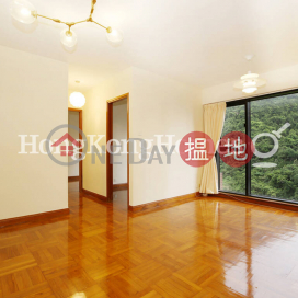 2 Bedroom Unit for Rent at Primrose Court | Primrose Court 蔚華閣 _0