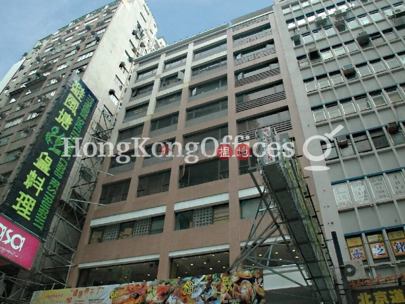 誠信大廈寫字樓租單位出租|油尖旺誠信大廈(Mary Building )出租樓盤 (HKO-81018-ALHR)