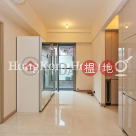 眀徳山一房單位出租, 眀徳山 King's Hill | 西區 (Proway-LID162971R)_0
