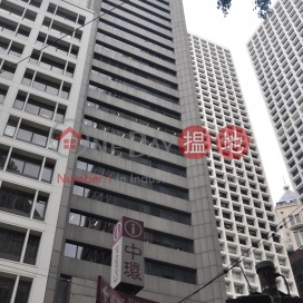 東亞銀行大廈 ,中環, 香港島