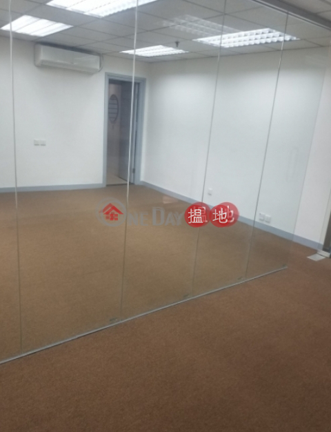 Tel 98755238 715呎 另加平台, Yue On Commercial Building 裕安商業大廈 | Wan Chai District (KEVIN-1687848560)_0