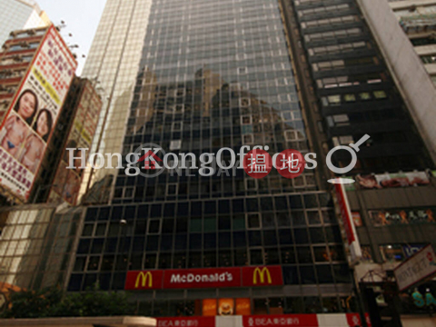 Office Unit for Rent at McDonald's Building | McDonald's Building 麥當勞大廈 _0