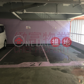 有蓋，成交活躍, 康景樓 Hong King Building | 黃大仙區 (136752)_0