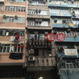 48 TAK KU LING ROAD,Kowloon City, Kowloon