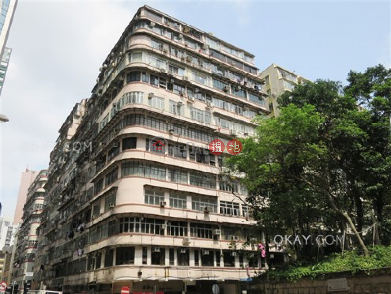 HK$ 20M Lei Shun Court | Wan Chai District Gorgeous 3 bedroom on high floor with rooftop | For Sale