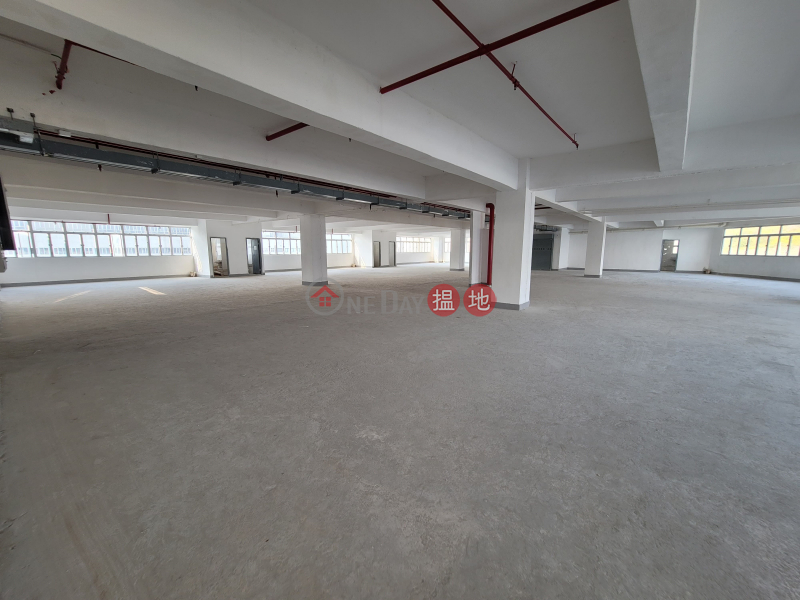 Oceanic Industrial Centre, High | Industrial Rental Listings, HK$ 232,379/ month
