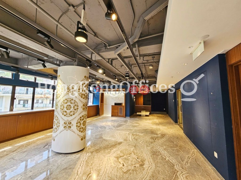 Baskerville House Middle Office / Commercial Property | Rental Listings | HK$ 135,546/ month