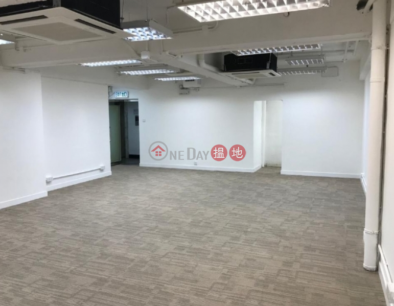 Kingpower Commercial Building, Low Office / Commercial Property, Sales Listings, HK$ 29.12M