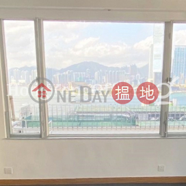 長達大廈寫字樓租單位出租, 長達大廈 Champion Building | 西區 (HKO-34041-AIHR)_0