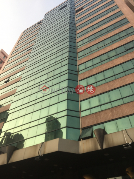 華邦商業中心 (Workingbond Commercial Centre) 太子|搵地(OneDay)(1)
