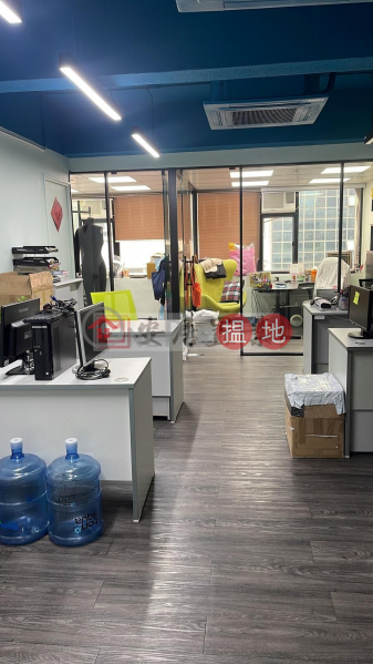 Speedy Industrial Building | High Industrial | Rental Listings | HK$ 36,800/ month