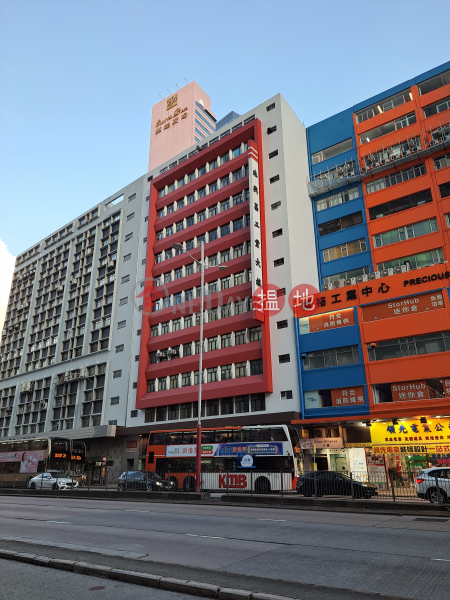 Gee Hing Chang Industrial Building (志興昌工業大樓),Cheung Sha Wan | ()(4)