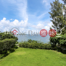 4 Bedroom Luxury Unit for Rent at Block A Repulse Bay Mansions | Block A Repulse Bay Mansions 淺水灣大廈 A座 _0