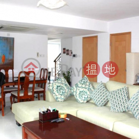 House in Sai Kung | For Rent, 志輝徑村 Chi Fai Path Village | 西貢 (RL2286)_0