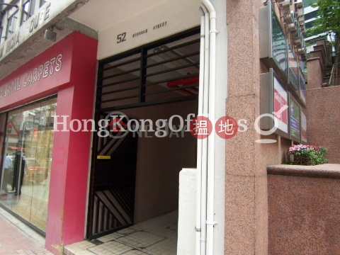 Office Unit for Rent at W Place, W Place 得怡坊 | Central District (HKO-54065-AMHR)_0