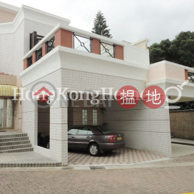 海慧花園座三房兩廳單位出售