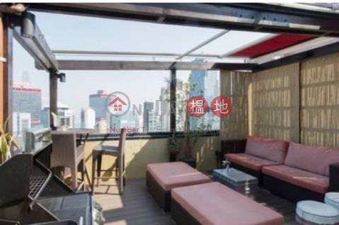2 Bedroom Apartment/Flat for Sale in Soho | Goodview Court 欣翠閣 _0