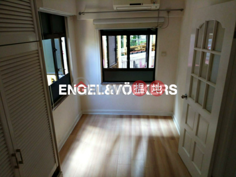 1 Bed Flat for Sale in Mid Levels West, Rich Court 怡富閣 | Western District (EVHK93375)_0