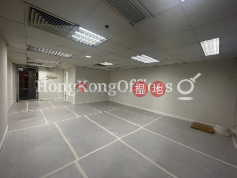 Office Unit for Rent at Cameron Commercial Centre | Cameron Commercial Centre 金聯商業中心 _0