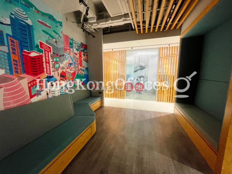 The Centrium | High | Office / Commercial Property Rental Listings | HK$ 116,440/ month