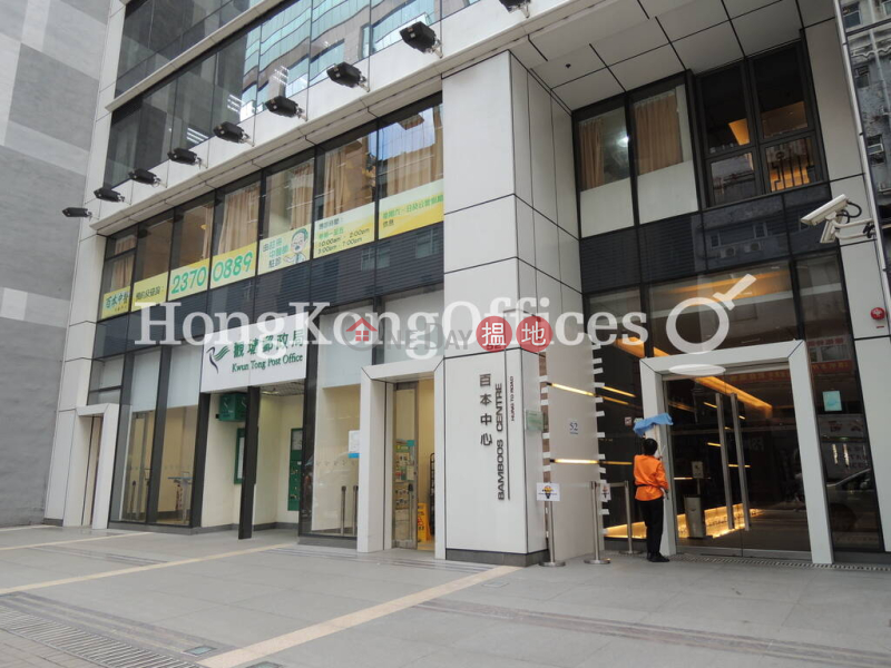 Industrial Unit for Rent at 52 Hung To Road (Bamboos Centre) | 52 Hung To Road (Bamboos Centre) 鴻圖道52號 Rental Listings