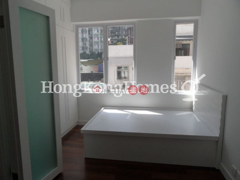 Kam Ho Mansion Unknown, Residential | Rental Listings HK$ 20,000/ month