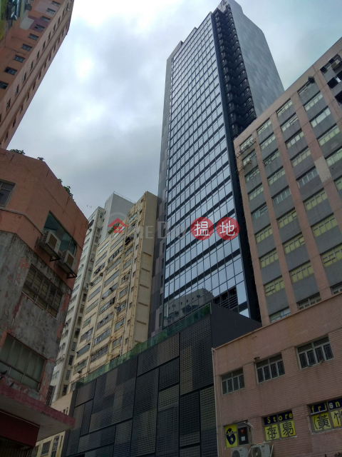 Wong Chuk Hang Commercial Building|Southern DistrictW50(W50)Rental Listings (CHIEF-7714494836)_0