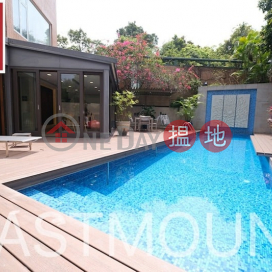 Clearwater Bay Villa House | Property For Sale and Lease in Emerald Garden, Chuk Kok Road 竹角路翠蕙園- Extremely rare on market | Emerald Garden 翠蕙園 _0