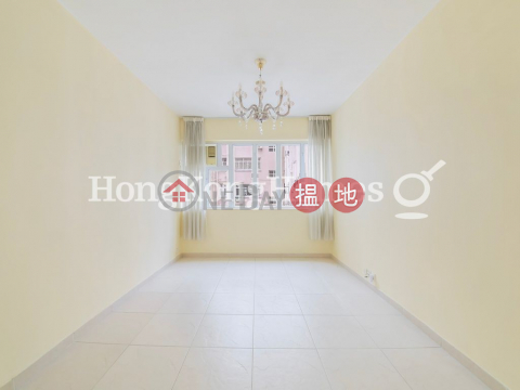 美麗邨三房兩廳單位出售, 美麗邨 Miramar Villa | 灣仔區 (Proway-LID78555S)_0