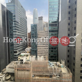 Office Unit for Rent at Malahon Centre, Malahon Centre 萬利豐中心 | Central District (HKO-79271-ADHR)_0