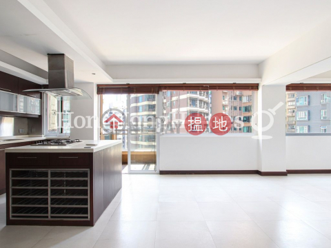 1 Bed Unit for Rent at Garfield Mansion, Garfield Mansion 嘉輝大廈 | Western District (Proway-LID66729R)_0