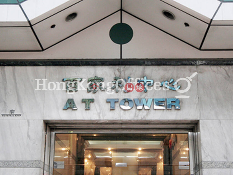 百加利中心寫字樓租單位出租180電氣道 | 東區香港出租HK$ 53,002/ 月