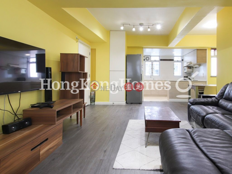 Chong Yuen Unknown | Residential, Sales Listings | HK$ 14.5M