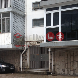 Charming 3 bedroom with parking | Rental, Pine Gardens 松苑 | Wan Chai District (OKAY-R50939)_0