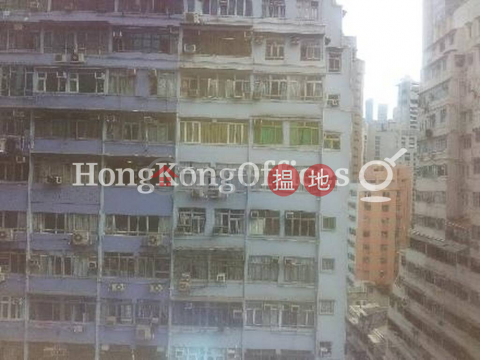 Office Unit for Rent at Causeway Bay Plaza 1 | Causeway Bay Plaza 1 銅鑼灣廣場一期 _0