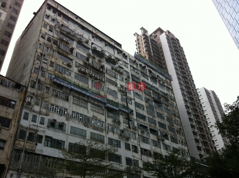 長華工業大廈 (Cheung Wah Industrial Building) 鰂魚涌|搵地(OneDay)(3)