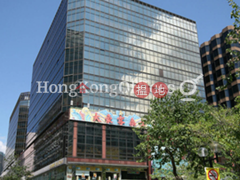 新文華中心A座寫字樓租單位出租 | 新文華中心A座 New Mandarin Plaza Tower A _0