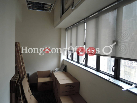 Office Unit for Rent at The L.Plaza, The L.Plaza The L.Plaza | Western District (HKO-71303-AEHR)_0