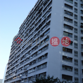 Kingley Industrial Building