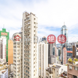 Gorgeous 2 bedroom on high floor | Rental | Dragon Court 恆龍閣 _0