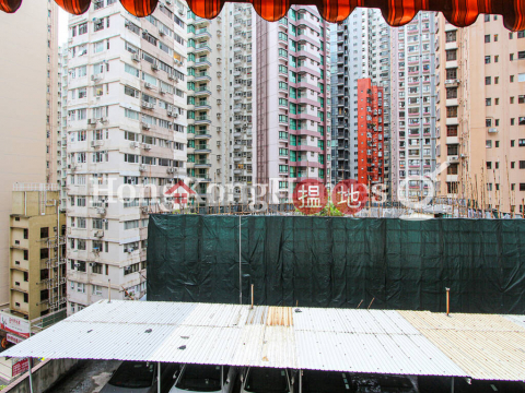 2 Bedroom Unit at Jing Tai Garden Mansion | For Sale | Jing Tai Garden Mansion 正大花園 _0