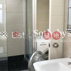 Property for Sale at Arts Mansion with 3 Bedrooms