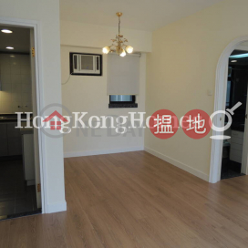 3 Bedroom Family Unit for Rent at Vantage Park | Vantage Park 慧豪閣 _0