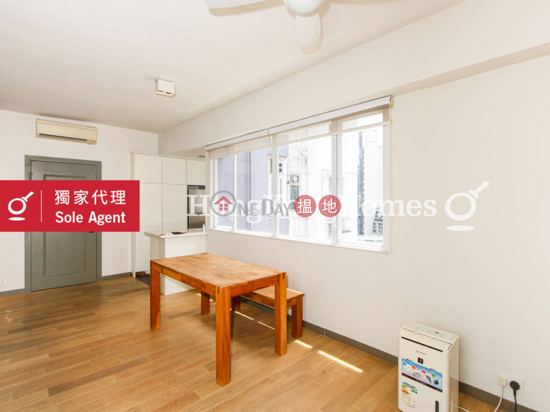 1 Bed Unit for Rent at Sunrise House 21-31 Old Bailey Street | Central District, Hong Kong, Rental, HK$ 25,000/ month