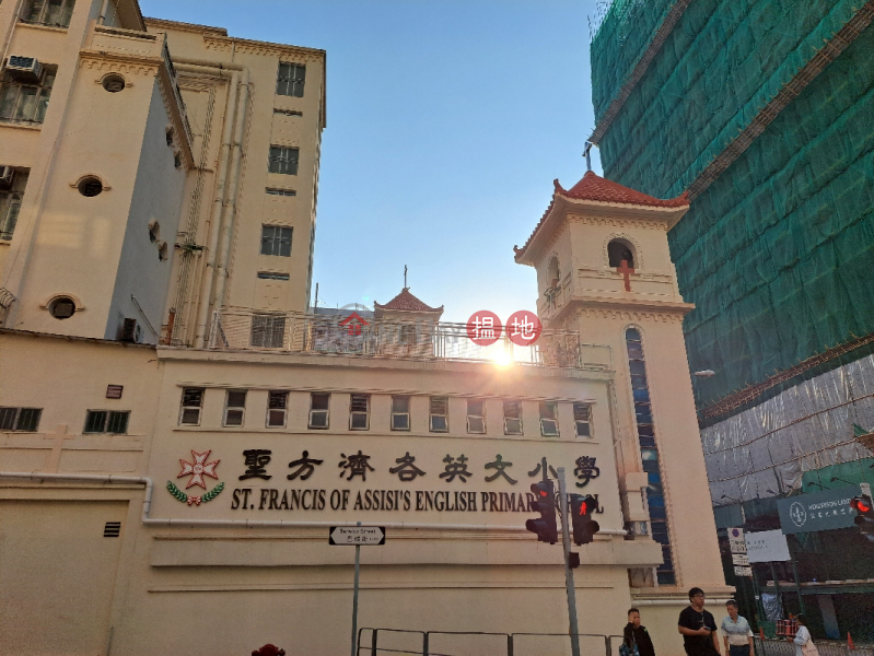聖方濟各英文小學 (St. Francis Of Assisi\'s English Primary School) 深水埗| ()(4)
