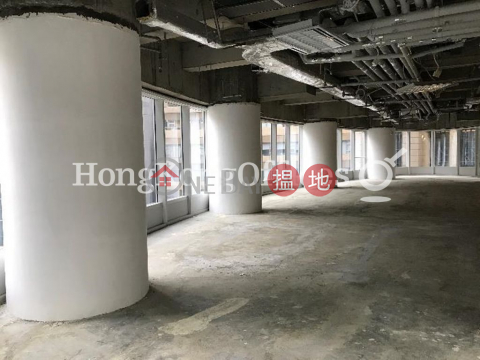 Office Unit for Rent at 8 Wyndham Street, 8 Wyndham Street 雲咸街8號 | Central District (HKO-61349-AGHR)_0